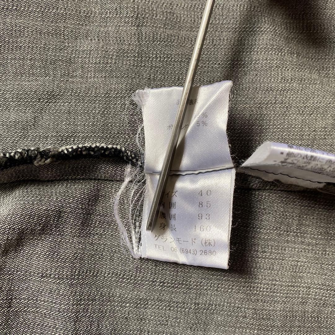 【一点物☆】ヴィンテージ　レトロ　デニム　ジャケット　ステッチ　Gジャン