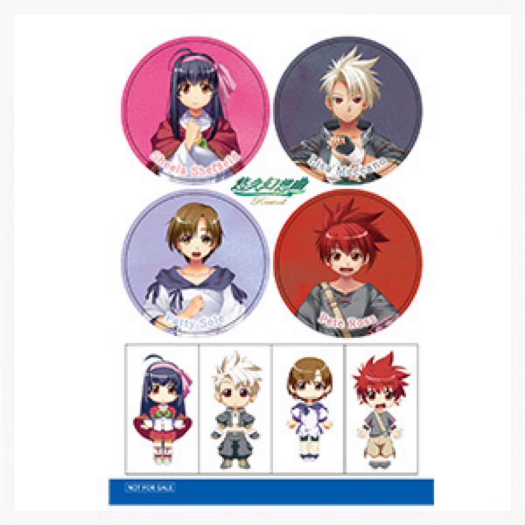 悠久幻想曲リバイバル　Switch特装版　新品未開封 特典ステッカー付属