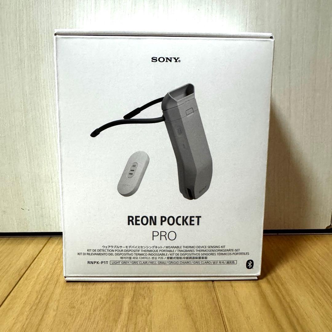 SONY REON POCKET PRO RNPK-P1T センシングキット付き