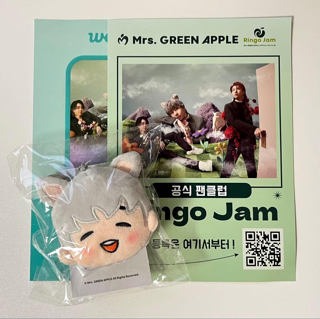 ミセスグリーンアップル　ソウル　藤澤涼架　キーリング　ぬいぐるみ　キーホルダー