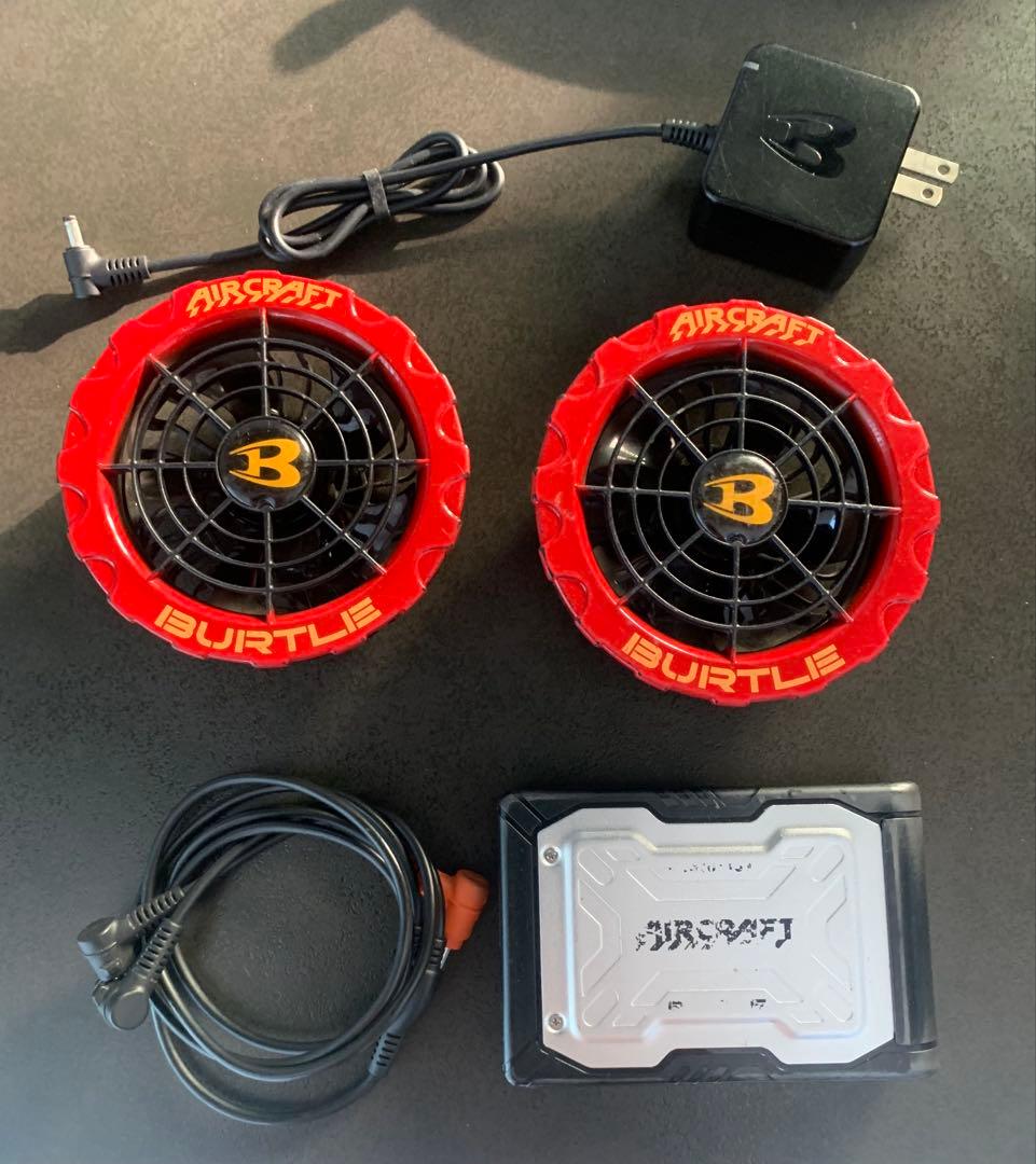 バートル19vファンセット