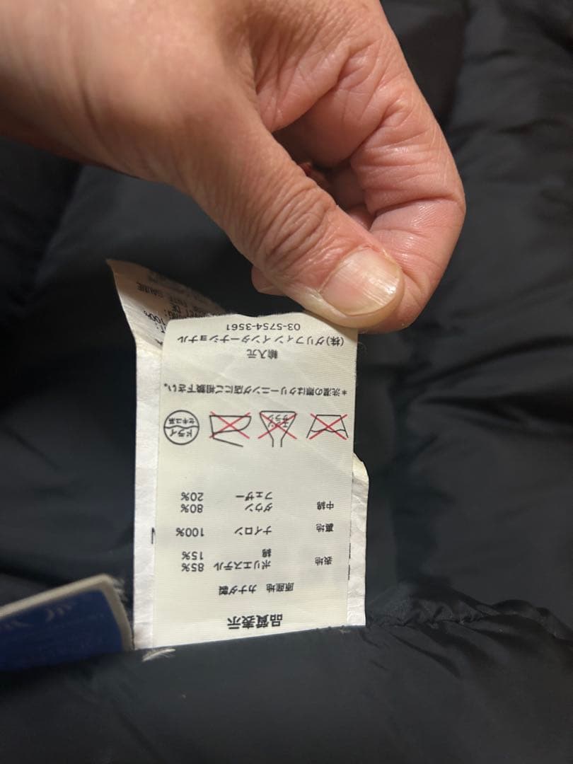 早い者勝ち‼️カナダグース ダウンベスト　ブラック　メンズ　ダウン厚め　希少レア