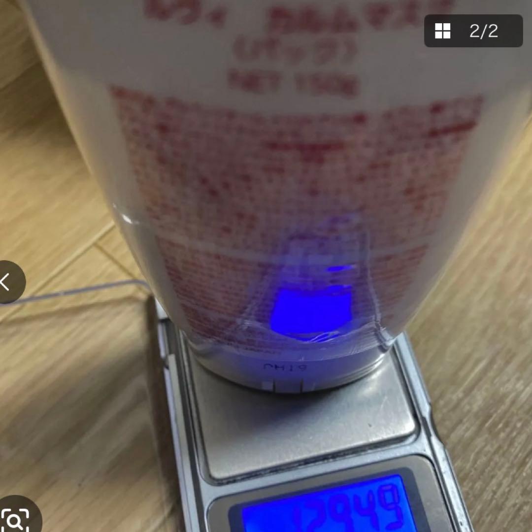 ルヴィ　モイストマスク　モイスチャークリーム　カルムマスク