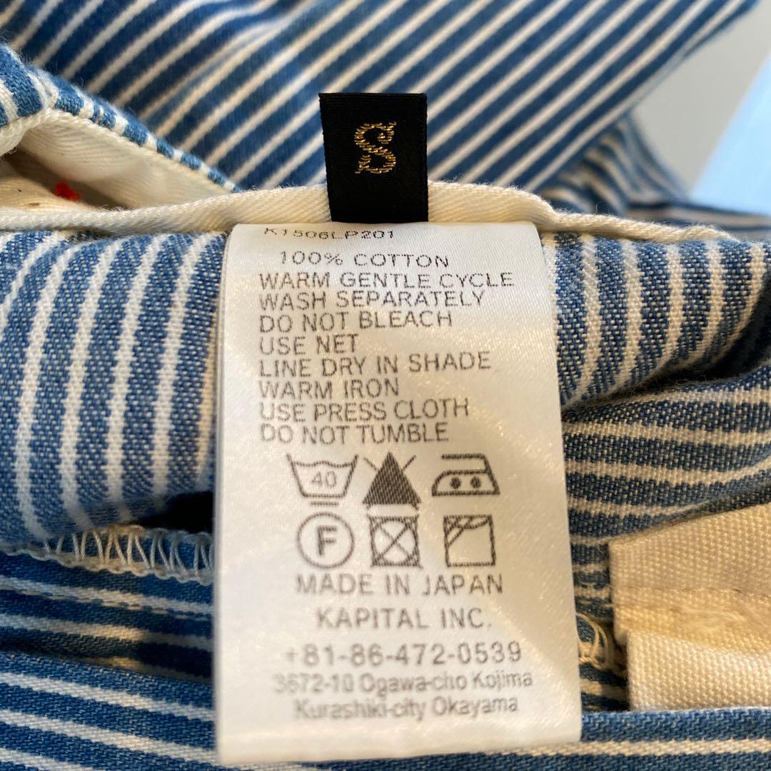 KAPITAL、ストライプ ハーフパンツ 、S、ウエストリボン付き