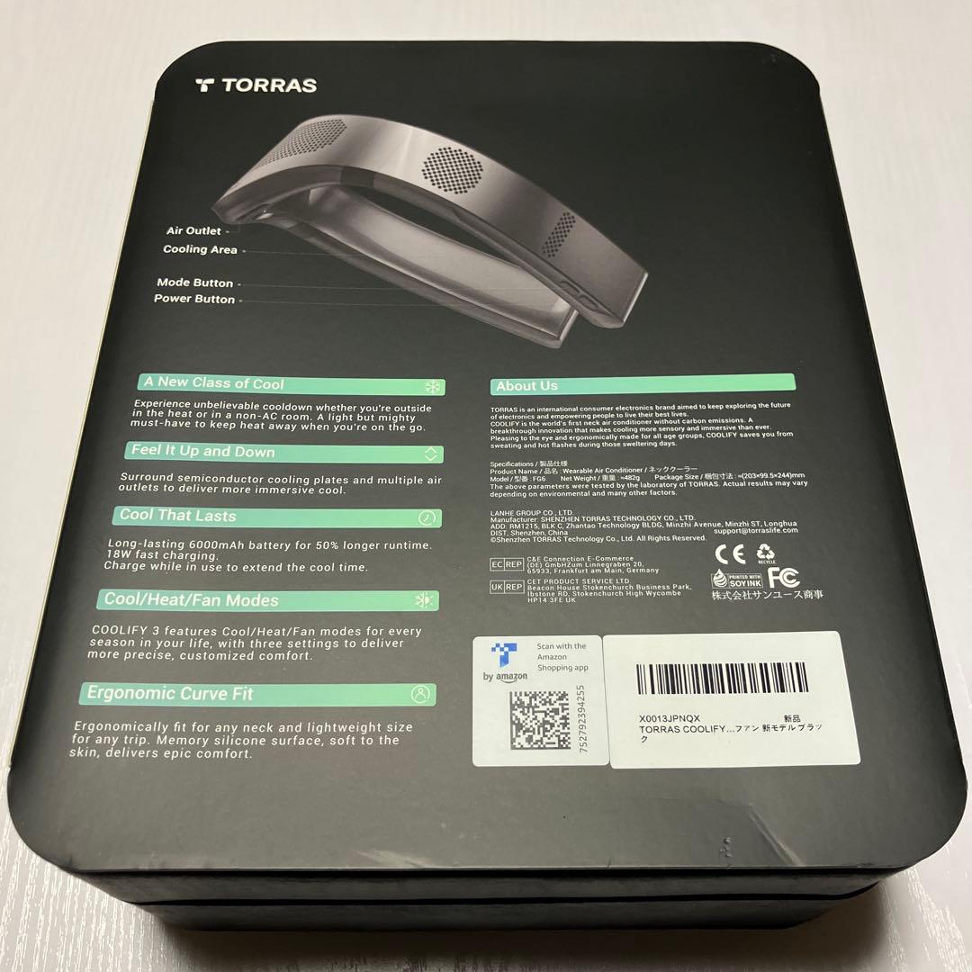 暑さ対策・冷却グッズ TORRAS COOLIFY 3