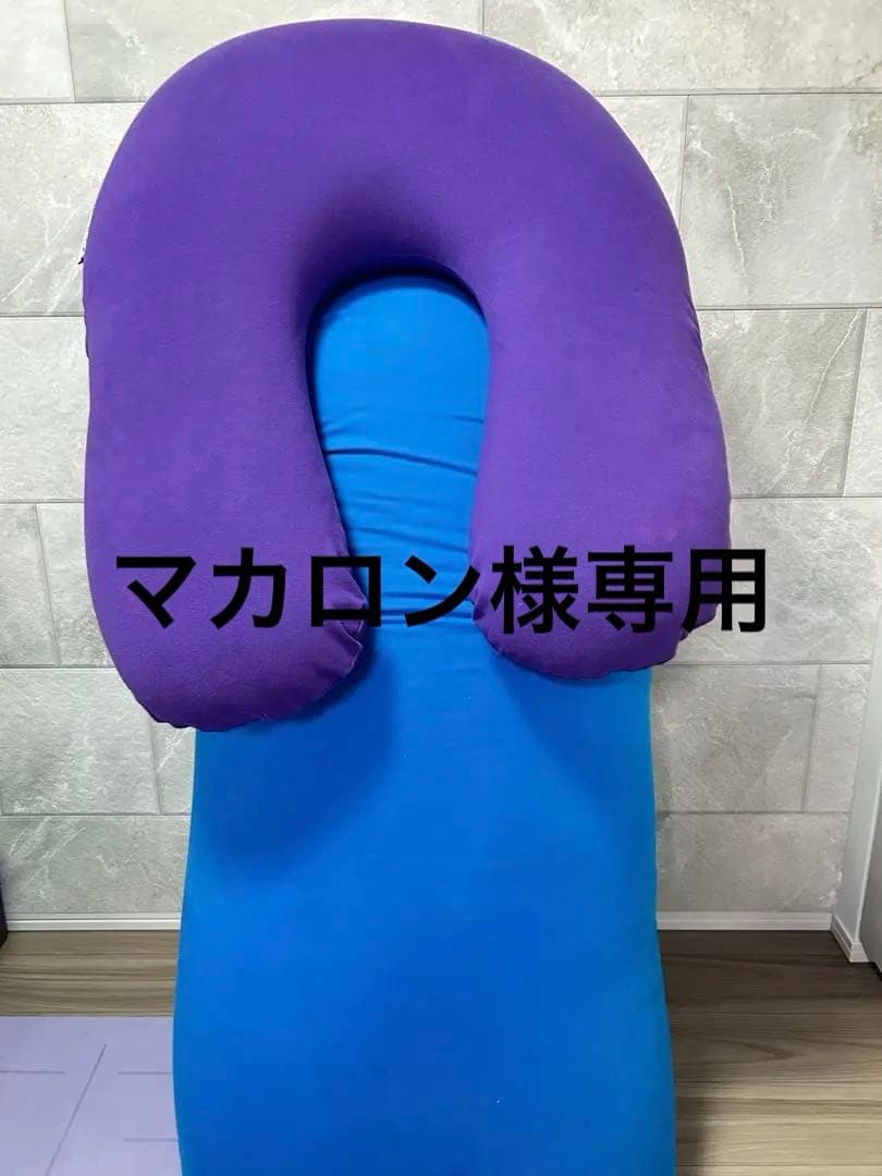 yogibo max ☆ヨギボー☆アクアブルー