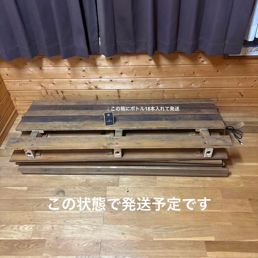 【送料込】CASA HILS 西海岸スタイル　ローベッド　ダブルサイズ