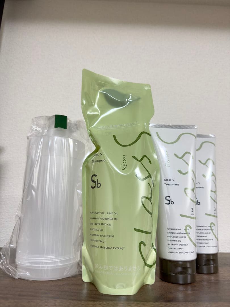 アジュバン　クラスエスSbシャンプー600トリートメント250g＋カートリッジ