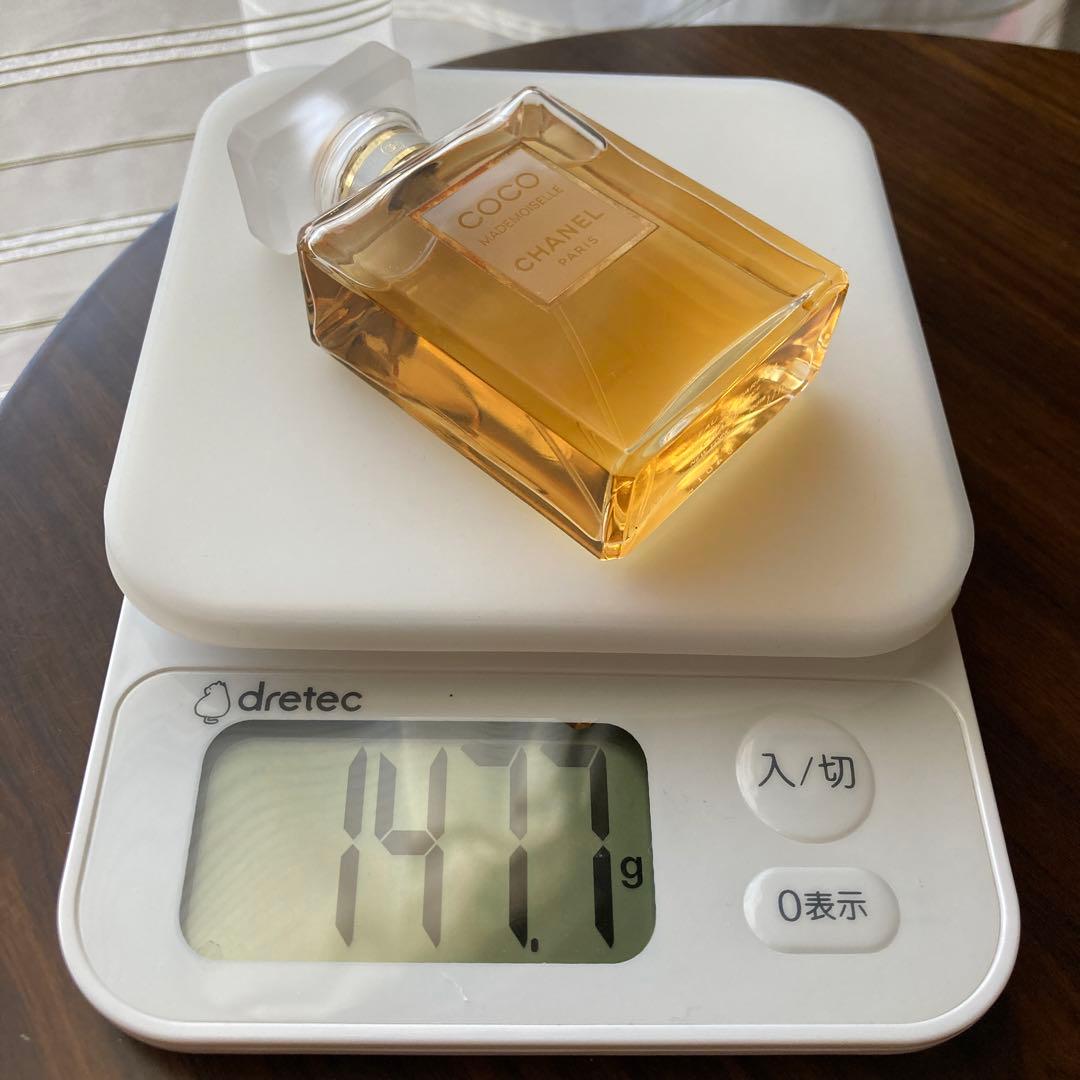 CHANEL COCO MADEMOISELLE 50ml 新品オードパルファム