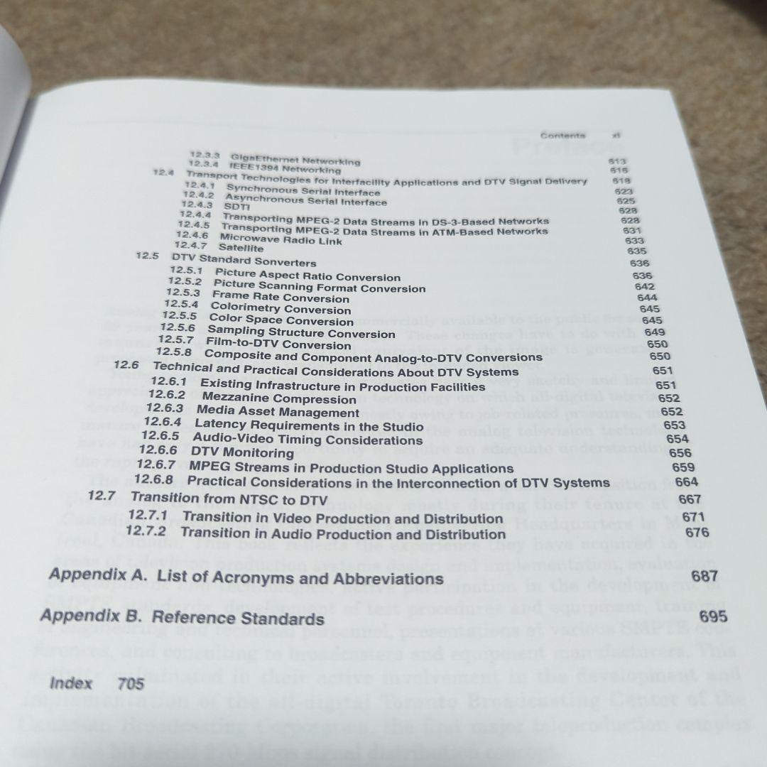 コンピュータ・IT Digital Television Fundamentals SECONDED