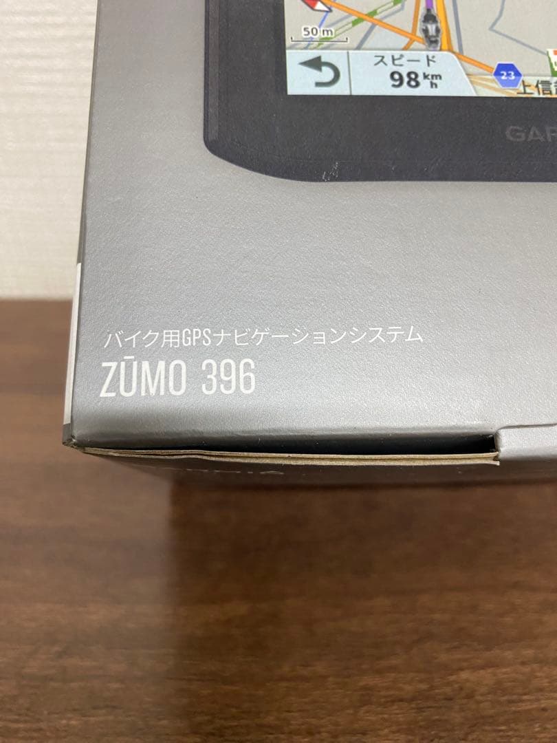 Garmin zumo 396 バイク用GPSナビ　ガーミン　ズーモ396