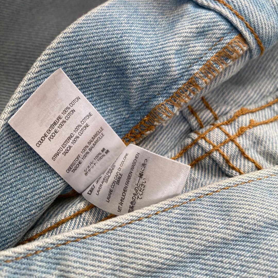 S*e様 極美品【シュプリーム】デニムパンツ　ダブルニー　ワーク　ユーティリティ