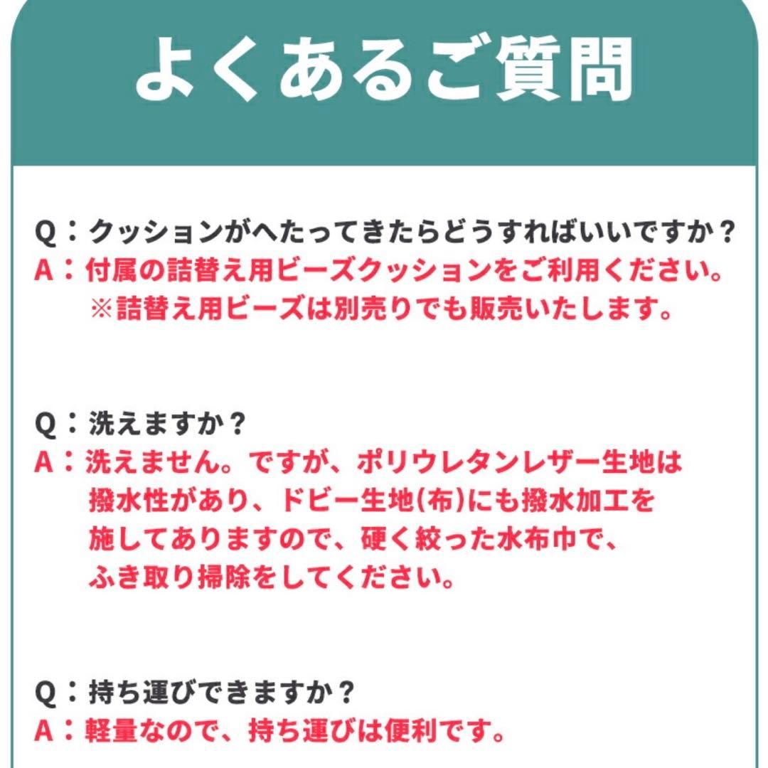 【新品・未使用】ゆる筋トレビーズクッション テトラハグ　ドビーダークグレー