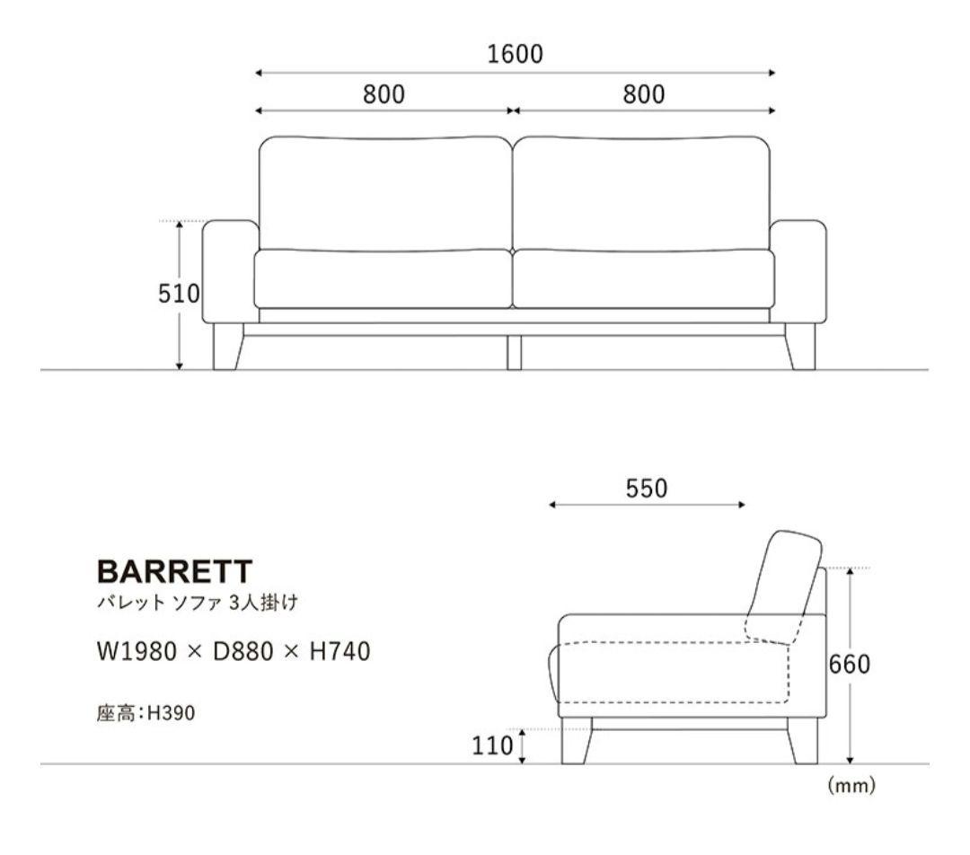 クラッシュゲート ソファ バレット 3人掛け キャンバスグリーン