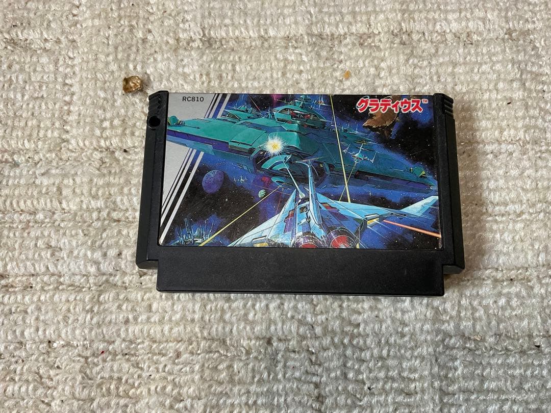 ファミリーコンピュータ、カセット8個セット【ナムコ系のが多いです　キズあります】