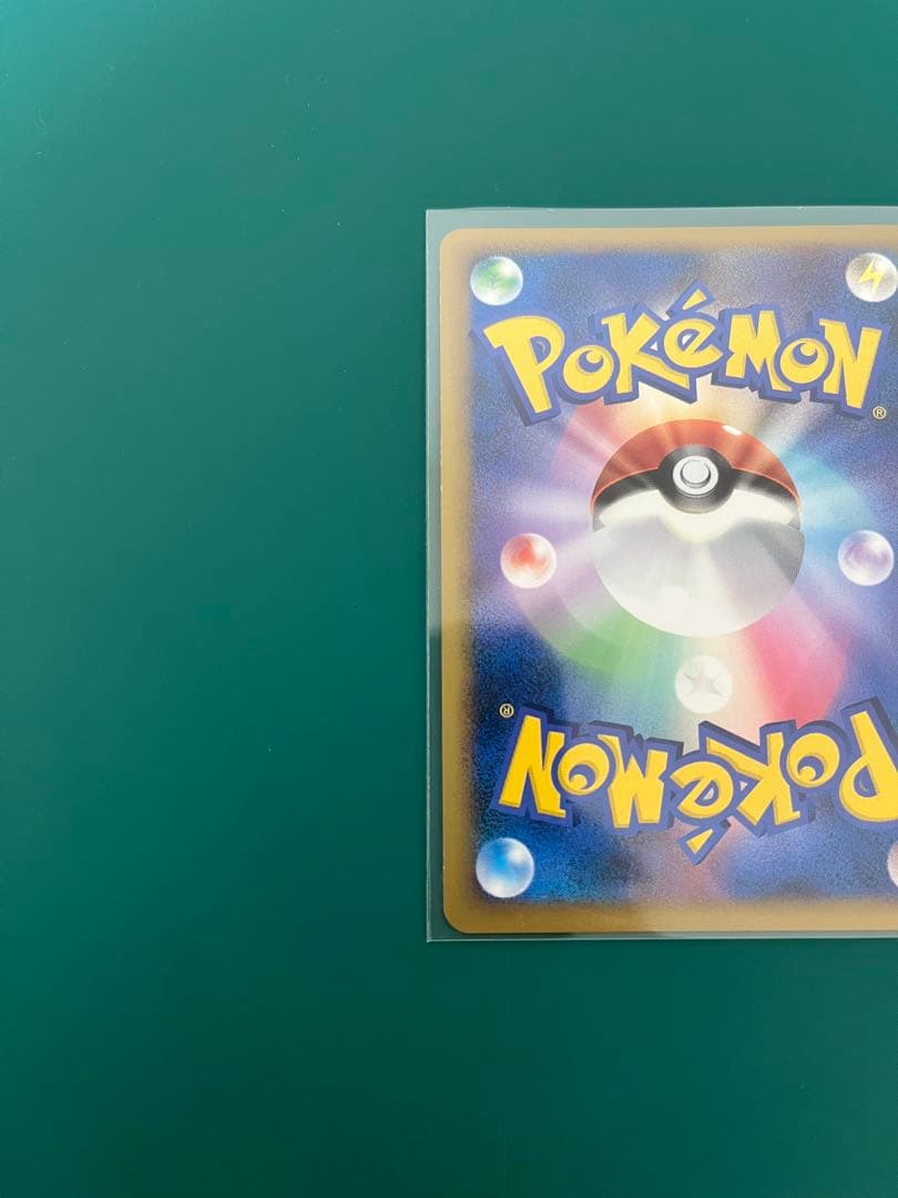 ポケモンカードゲームレジェンドランダムベーシックパック