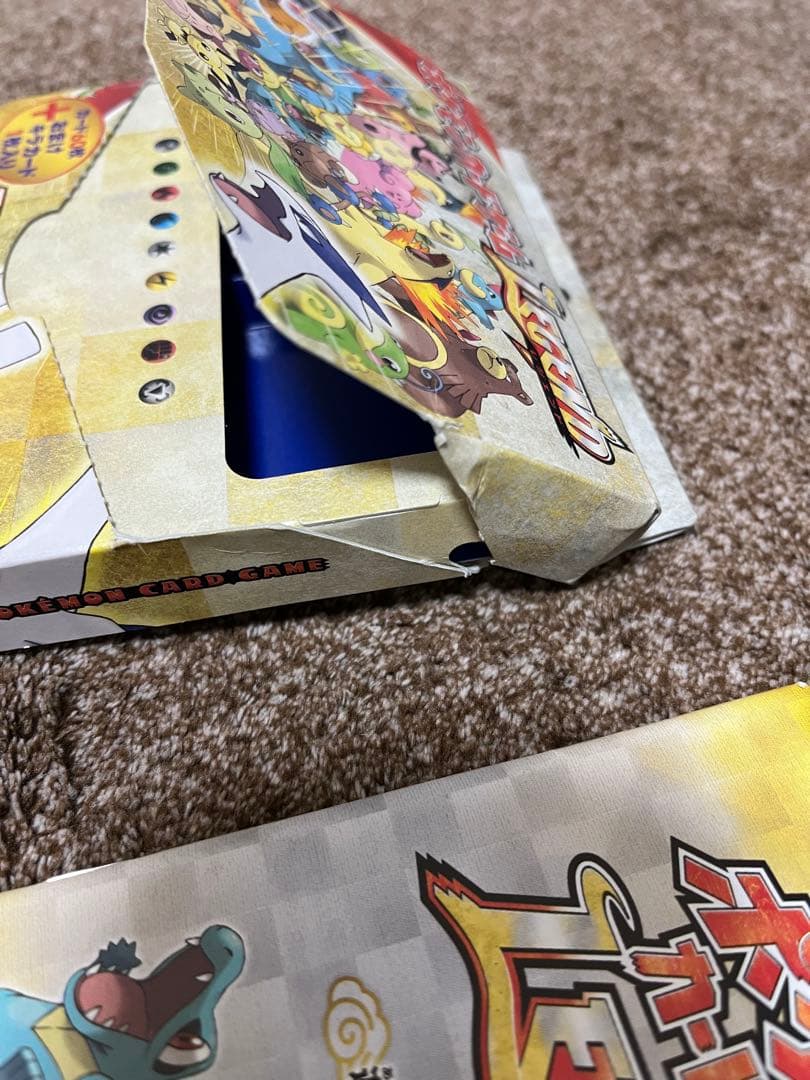 ポケモンカードゲームレジェンドランダムベーシックパック