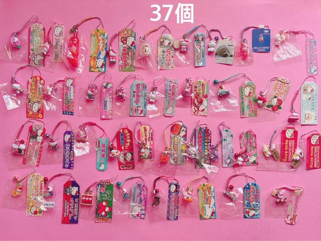 ♡ハローキティ kitty ご当地 根付け ボールペン ファスナーマスコット♡