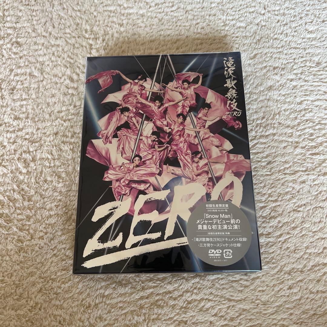 滝沢歌舞伎ZERO 初回限定版 DVD