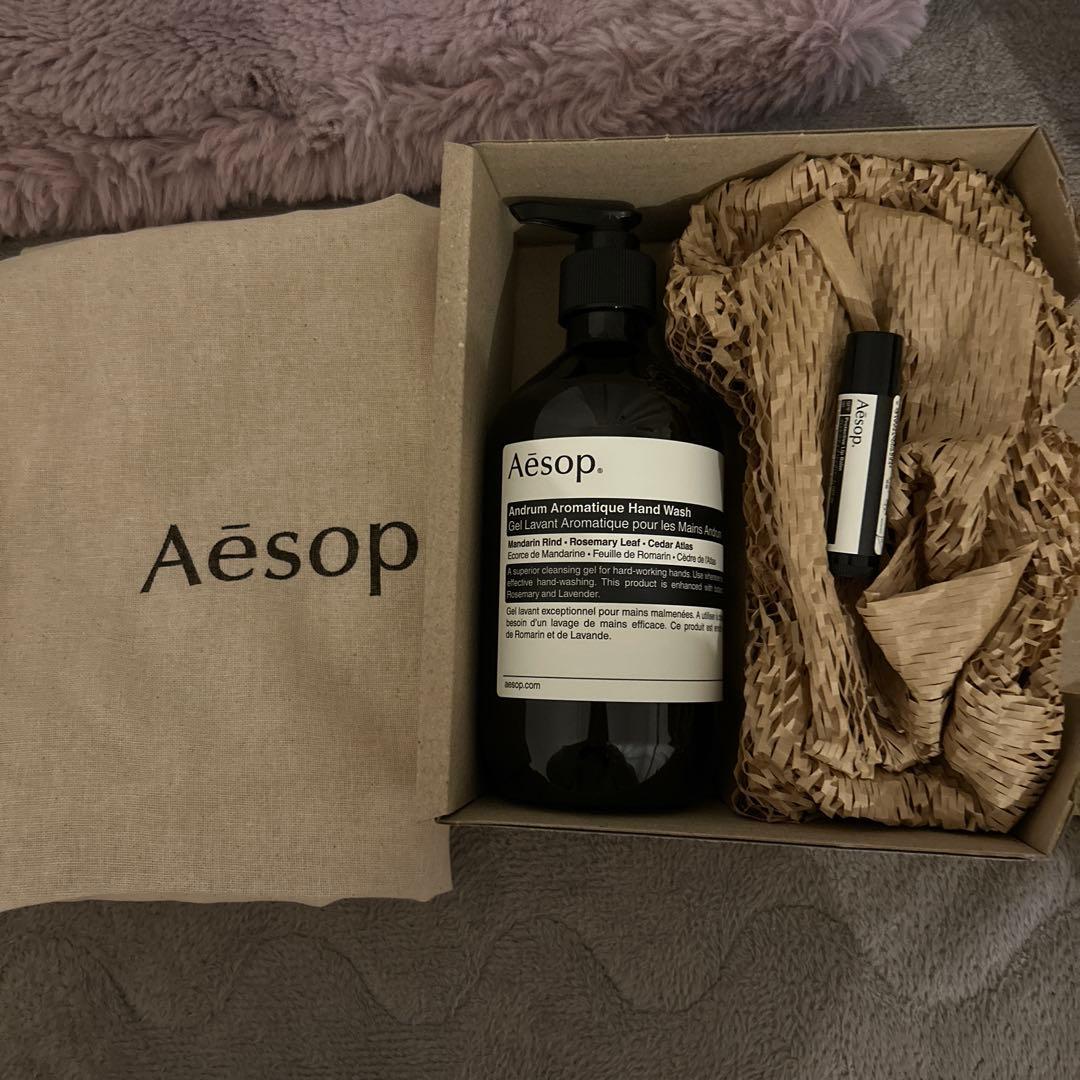 Aesop ハンドウォッシュ　リップバーム