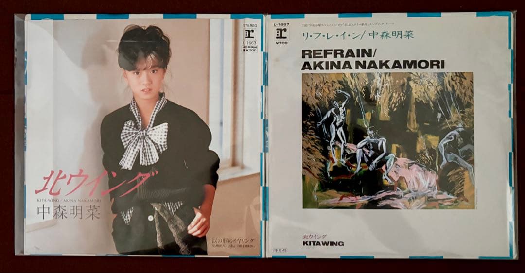 美盤美品 中森明菜さんEPレコード 少女A 1/2の神話 TATTOO他 23枚