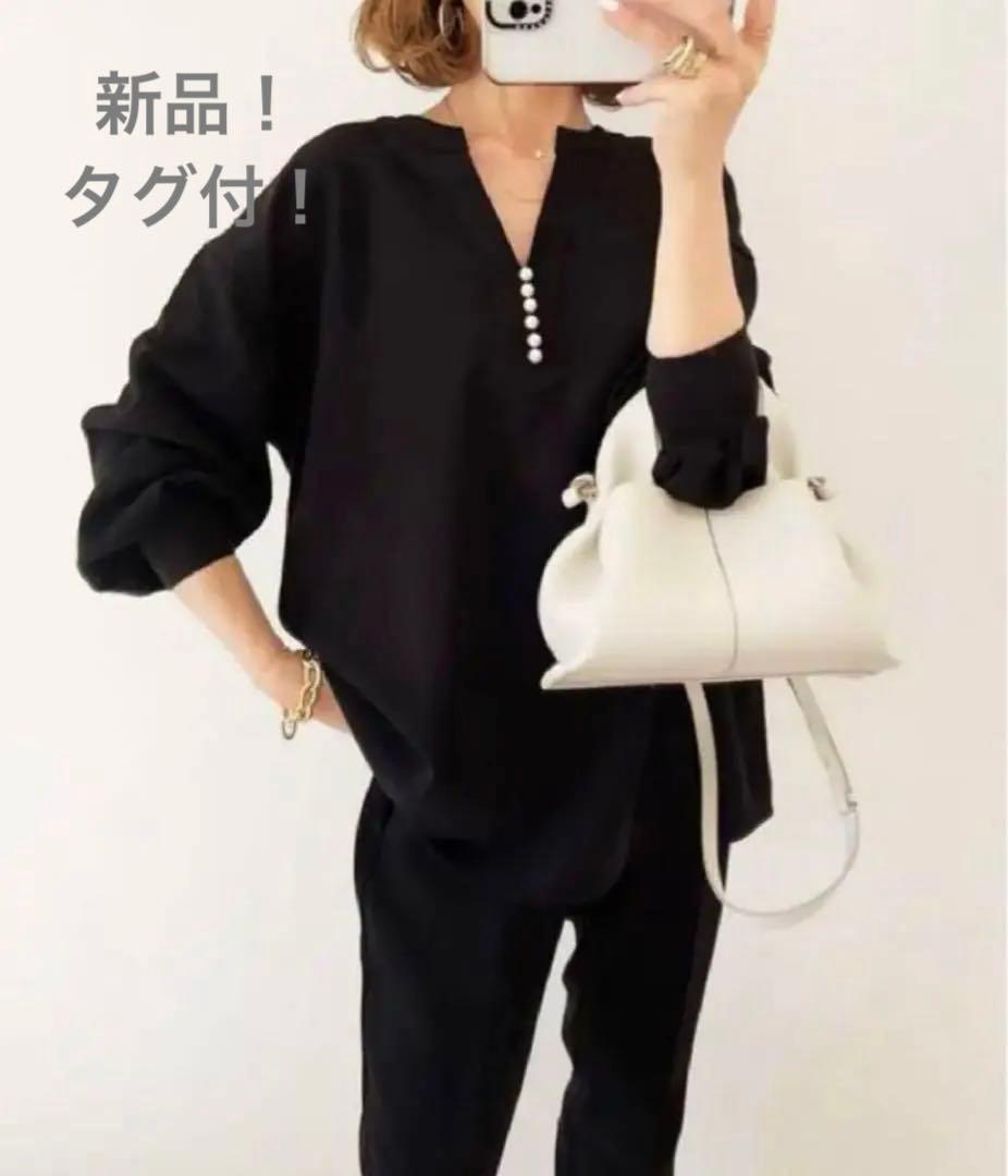 新品タグ付⭐️エマテイラー❤️パール釦キーネックロングスリーブブラウス 黒