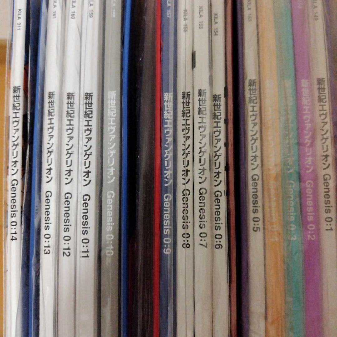 新世紀エヴァンゲリオン TV版レーザーディスク　初回限定版　エヴァ　LD　14巻