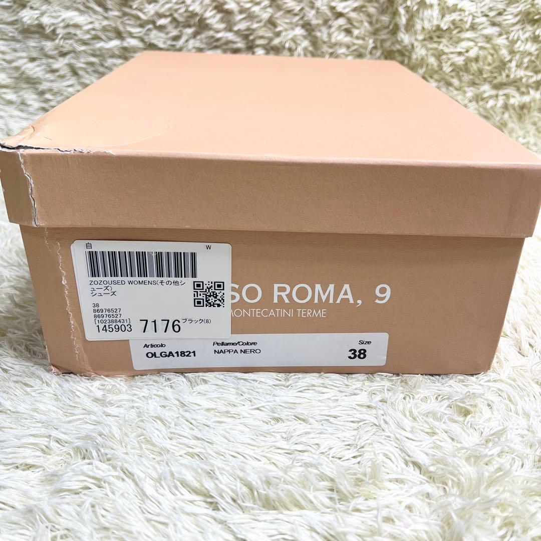 ★極美品★CORSO ROMA 9 / コルソローマノーヴェビットローファー