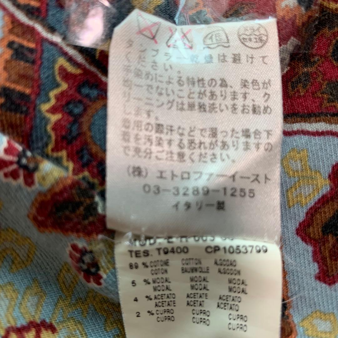 エトロ　デニムジャケット　46