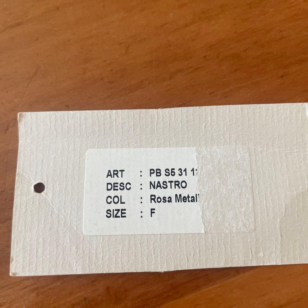 ANTEPRIMA ワイヤーバッグ　NASTRO