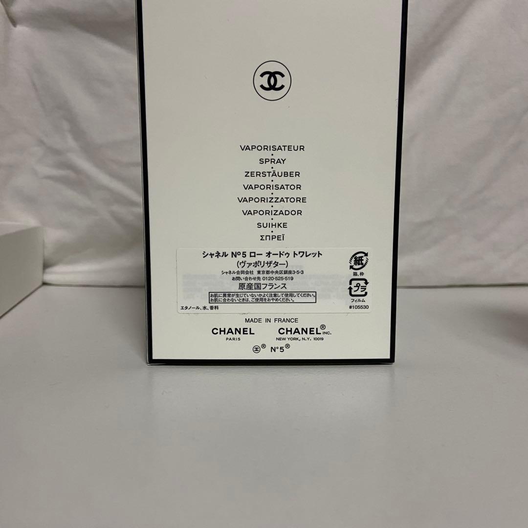 CHANEL N°5 L'EAU 香水 100ml