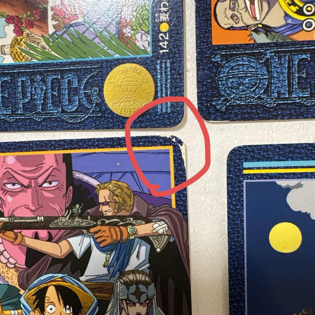 ワンピース　ビジュアルアドベンチャー　90枚セット