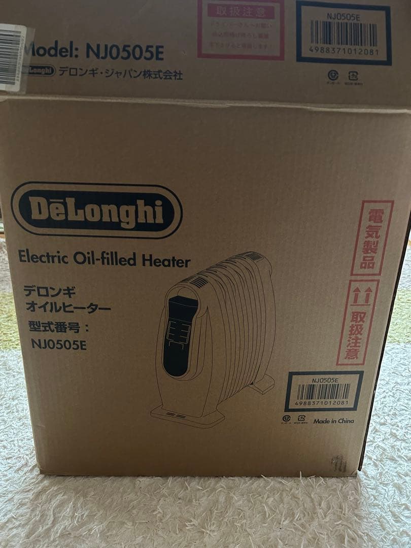 DeLonghi NJ0505E オイルヒーター
