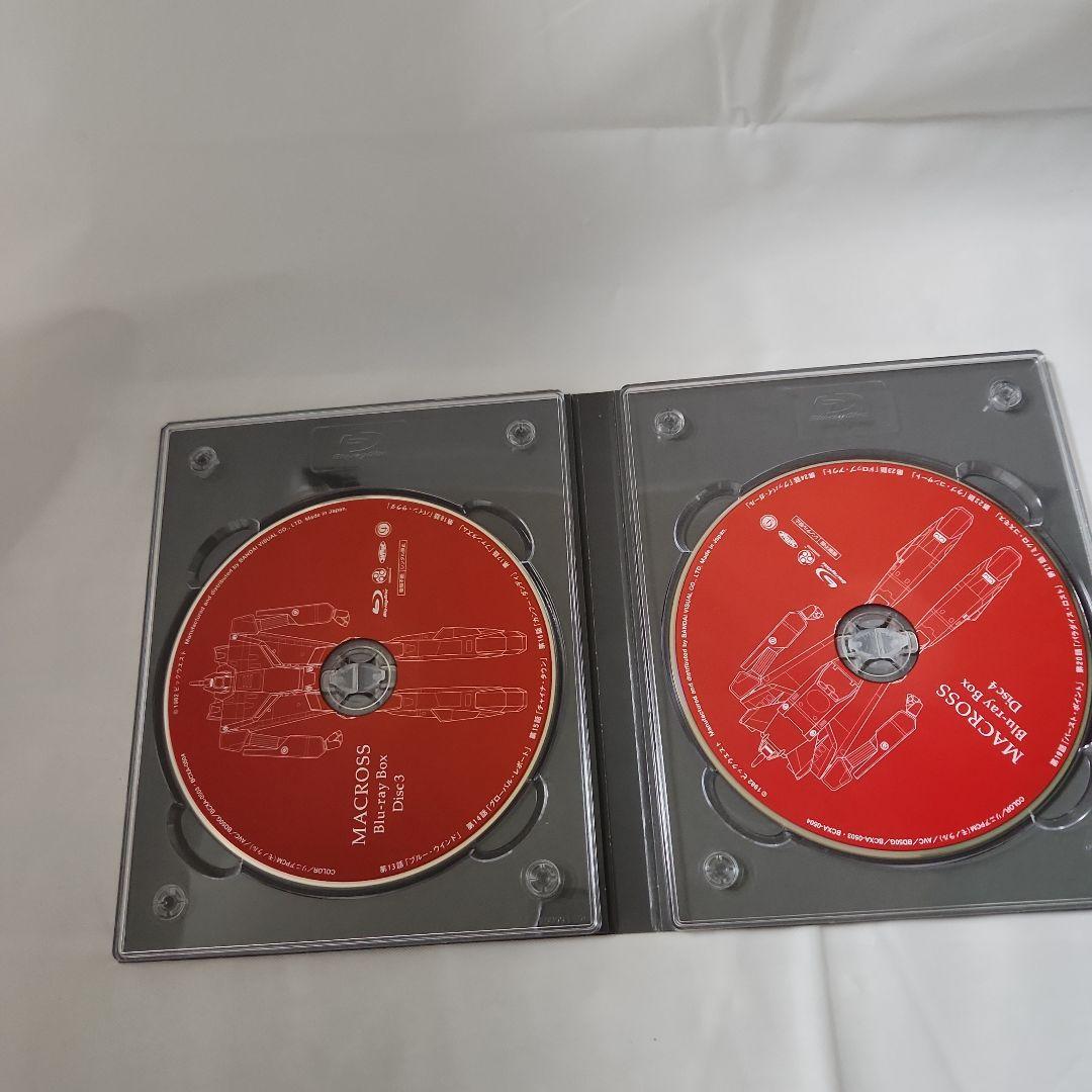 超時空要塞マクロス Blu-ray Box Complete Edition〈…