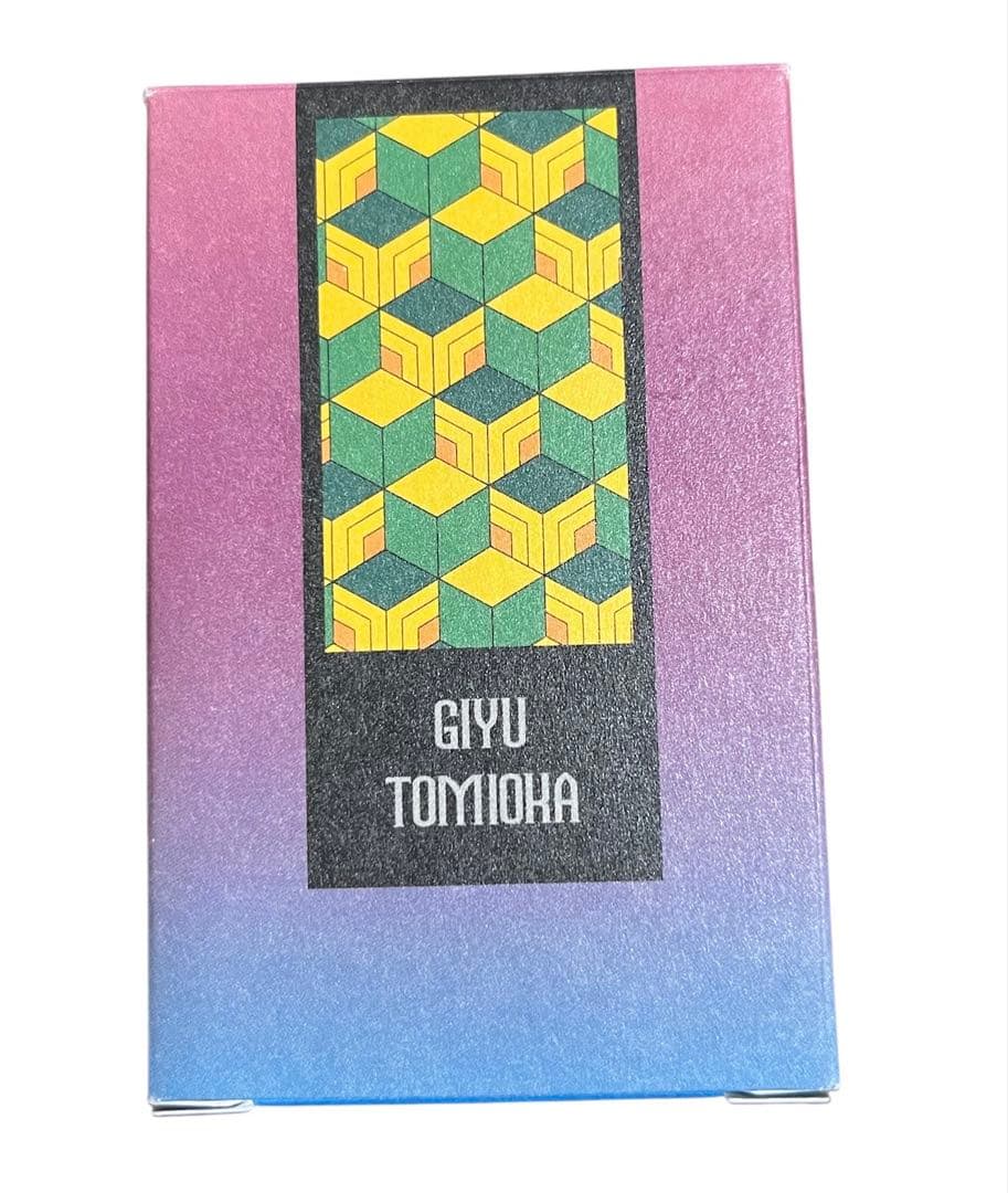 鬼滅の刃 香水 プリアニマックス 冨岡義勇