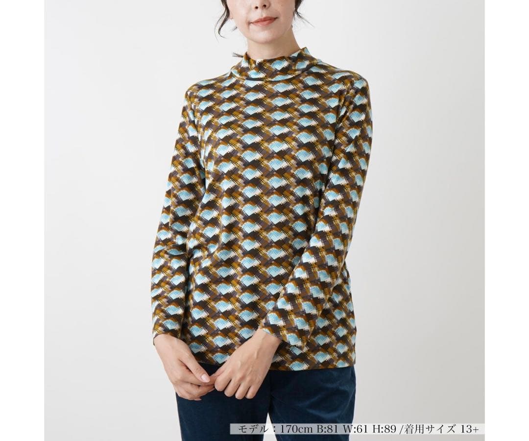 【新品】定価36,300円　レリアン　幾何学ハイネックカットソー ブルー系13＋