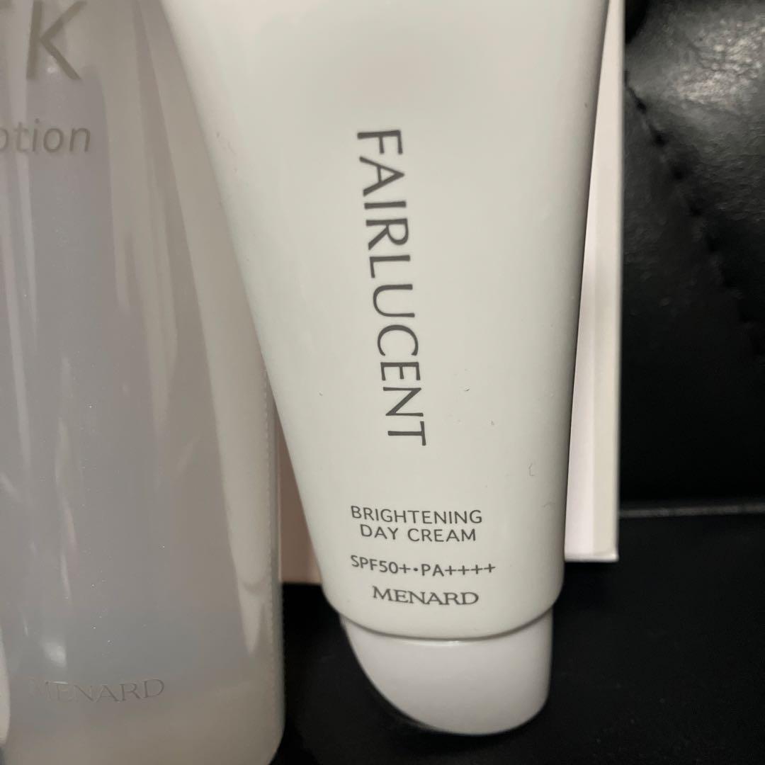 ブライトニングセラム、ブライトニングデイクリーム、TKローション セット　新品☆