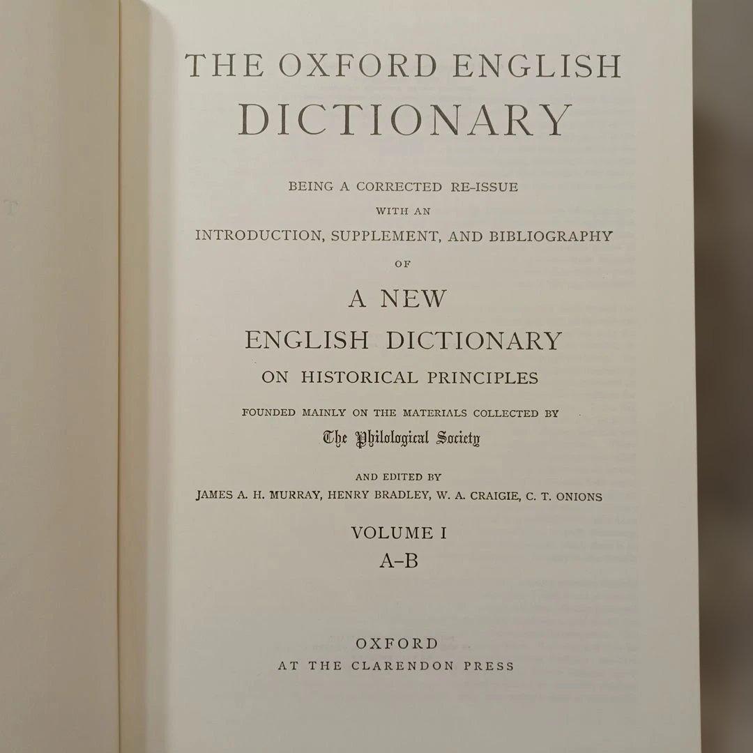 The Oxford English Dictionary 全13巻 英語辞典