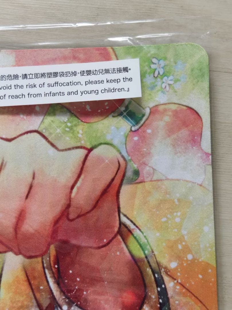 GCG ガンダムカードゲーム スレッタ＆ミオリネ　プロモ&プレイマットセットte