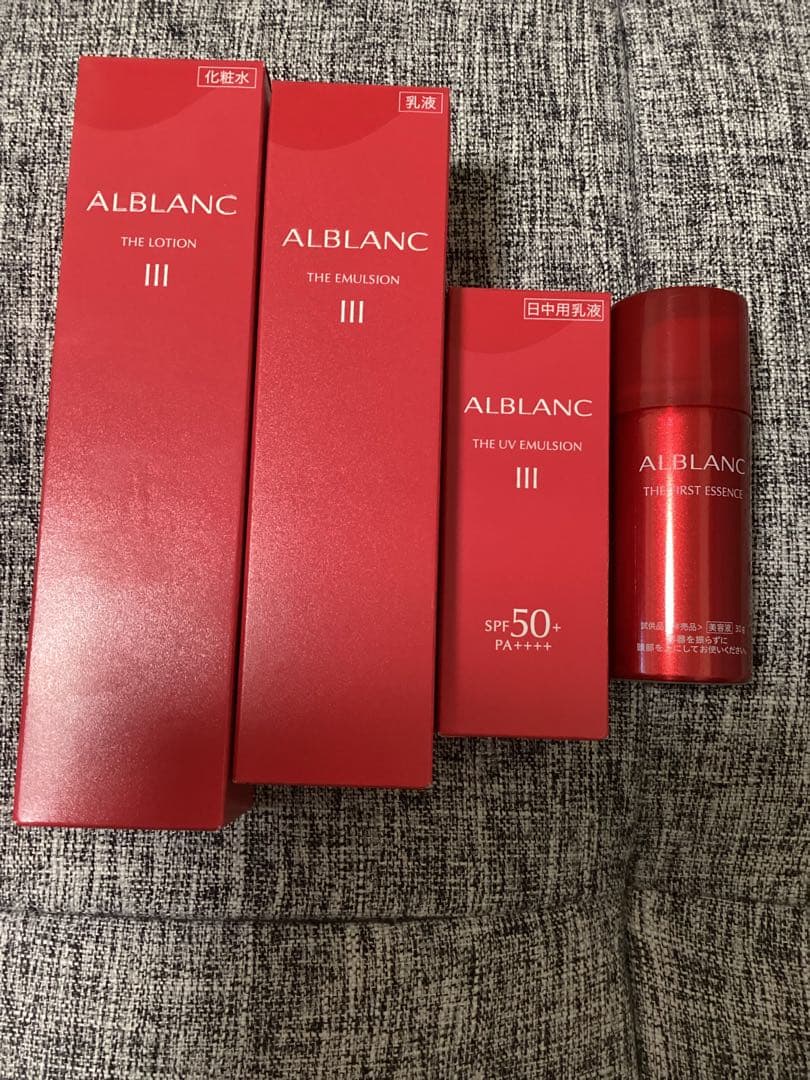 アルブラン　新リニューアル　スキンケアセット　4点　新品未開封