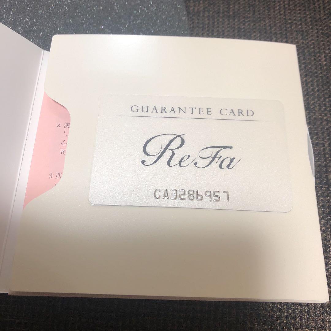 ReFa CARAT ■ReFa リファ カラット　正規品■