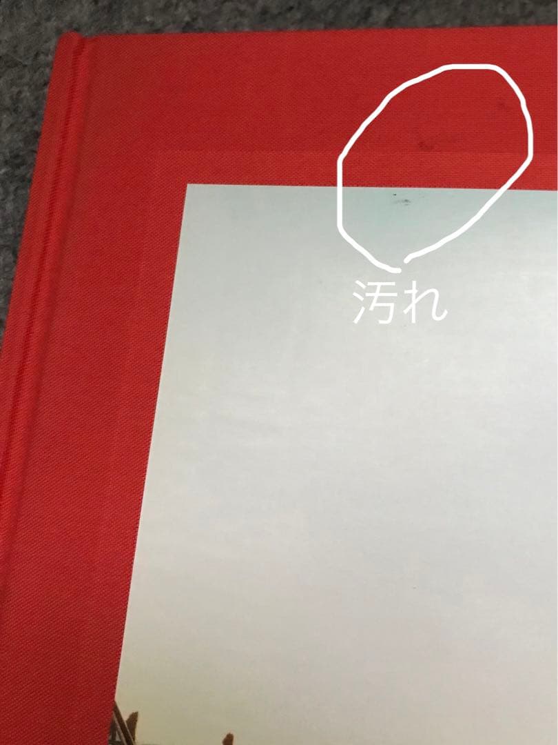 アート・デザイン・音楽 2 1/4 / William Eggleston