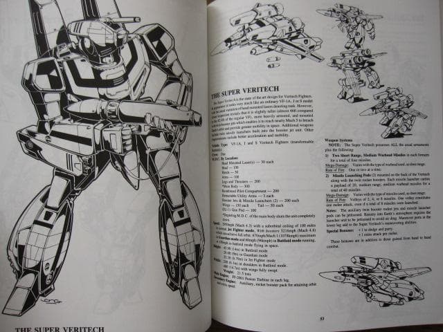 Robotech the Role-Playing Game　ロボテック