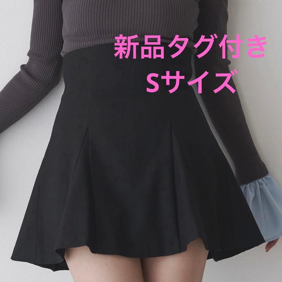 MERCURYDUO スカパン