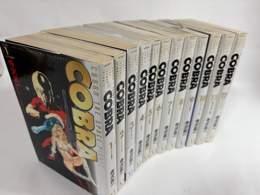 コブラ　完全版　全巻