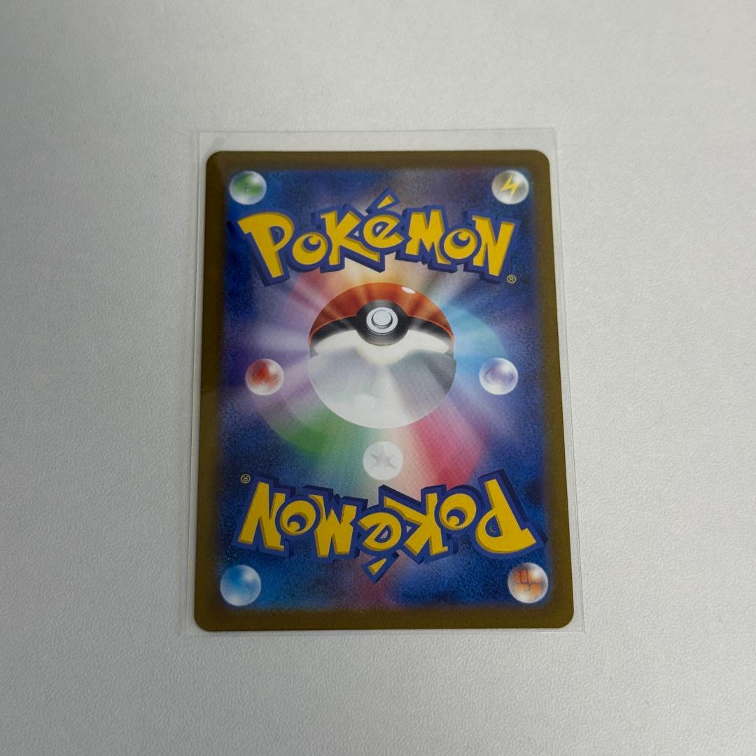 YU NAGABA×ポケモンカードゲーム イーブイズ 9種コンプリート プロモ