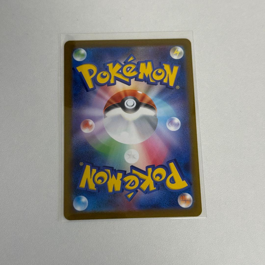 YU NAGABA×ポケモンカードゲーム イーブイズ 9種コンプリート プロモ