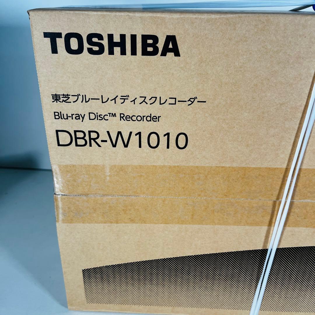 未使用品　REGZA レグザ ブルーレイディスクレコーダー DBR-W1010