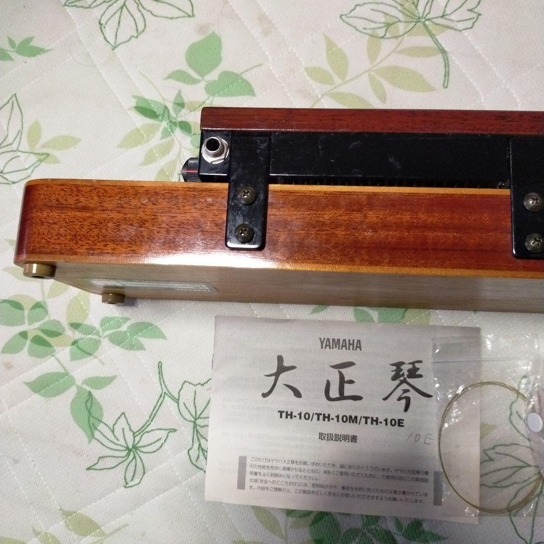 YAMAHA 大正琴 TH-10E