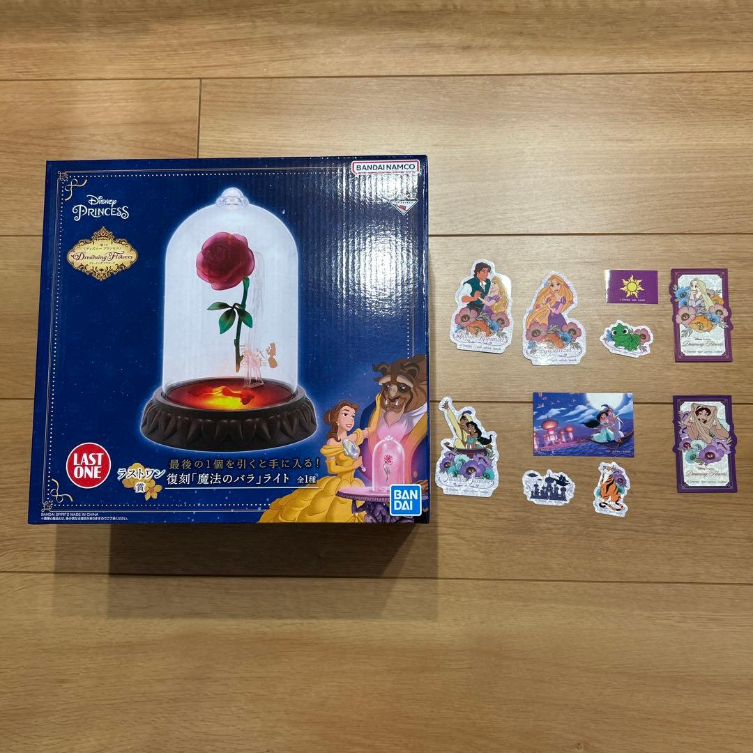 ディズニー一番くじ　ラストワン賞　ダイカットステッカーセット